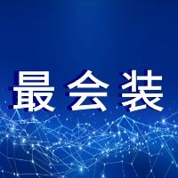 YDD·最会装 | 盘点2019年人气网红竹木门是哪款？